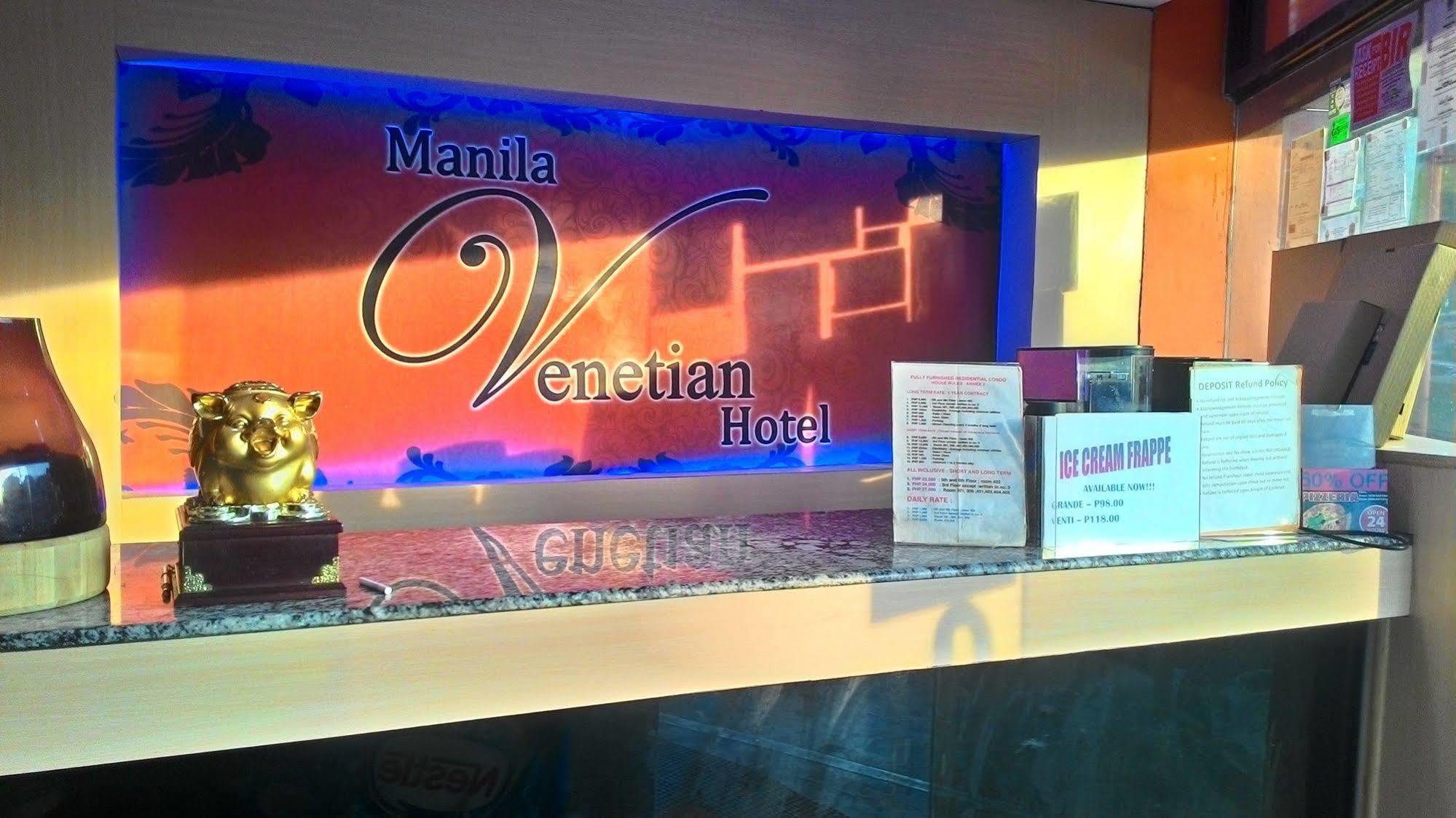 Manila Venetian Hotel ภายนอก รูปภาพ